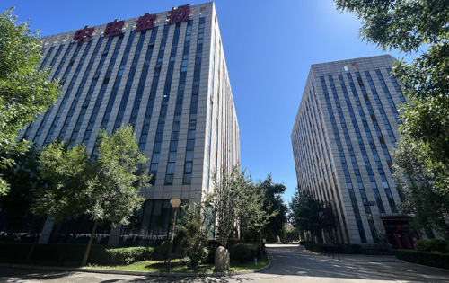 中电金扬科技园办公区